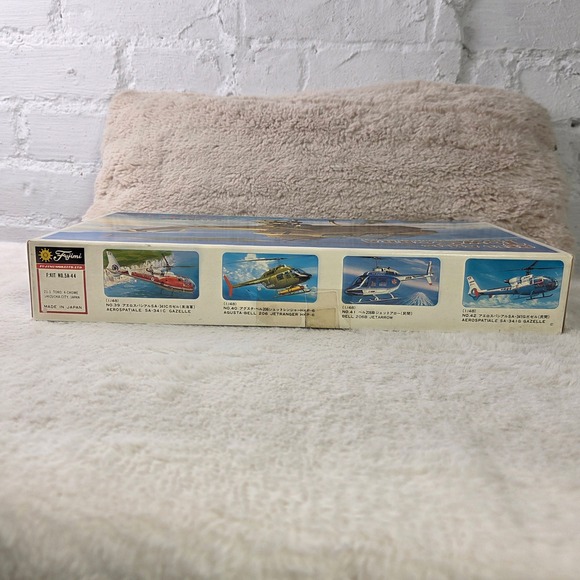 Fujimi Bell AH-1S Tow Cobra 1:48 Scale Model Kit No 44 VTG Japan Sealed Parts - Picture 8 of 13